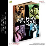 Yun Hota Toh Kya Hota (2006) Mp3 Songs